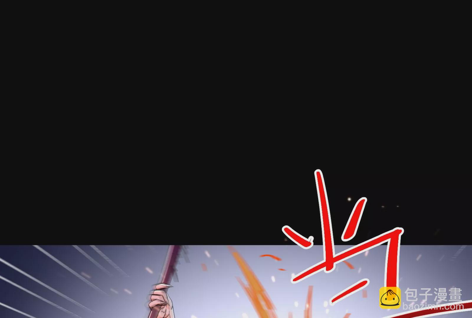 古神遊戲 - 第63話 襲擊！無處不在的斥候(2/3) - 4